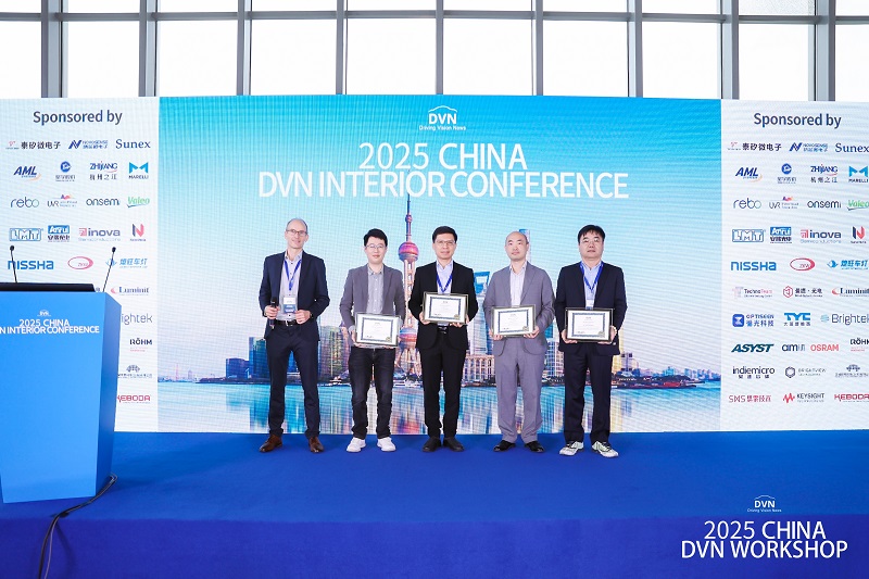 探索智能座舱显示新未来 | 瑞丰光电亮相2025DVN上海研讨会